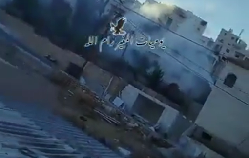 Thumbnail preview image for the video titled: Israeli forces fired tear gas canisters during a raid on the village of Al-Mughayyir