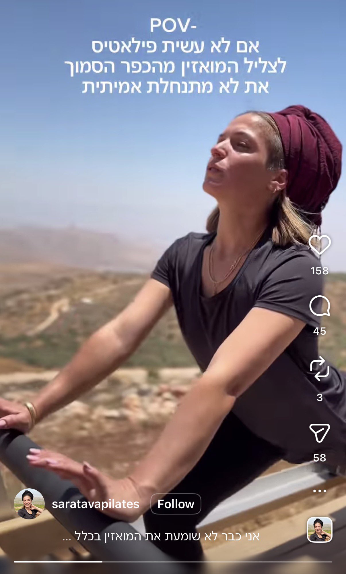 Thumbnail preview image for the video titled: “If you don’t do Pilates to the sound of the call for prayer coming from the next village over, you aren’t a real settler.”