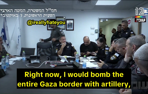 Thumbnail preview image for the video titled: In the first hours of Operation Al-Aqsa Flood, while conversing with Israel's Police Chief Kobi Shabtai, another senior officer calls to implement the Hannibal Directive