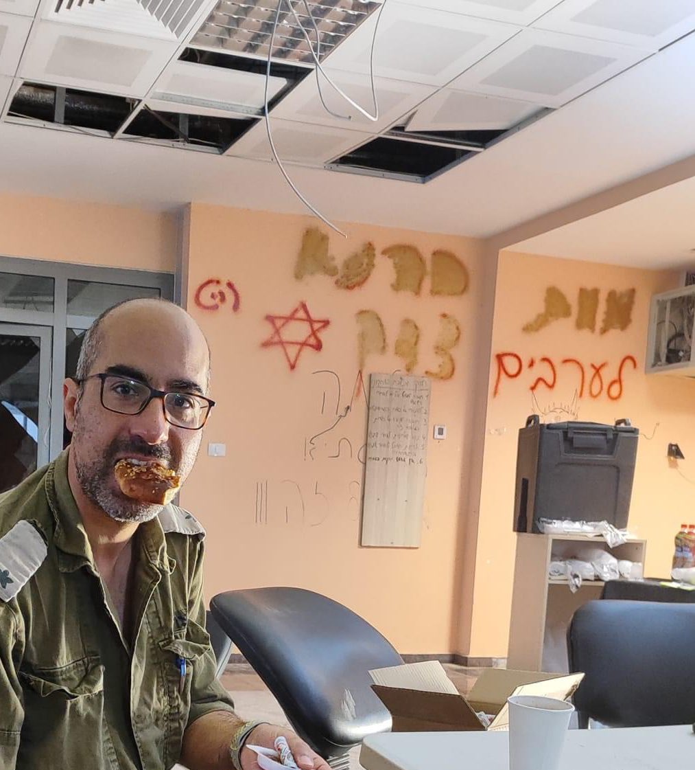 Thumbnail preview image for the video titled: "Death to Arabs": IDF soldiers' spray Jewish-supremacist graffiti on the walls of Gaza's only cancer hospital