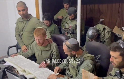 Thumbnail preview image for the video titled: IDF squad holds Jewish rites while occupying Al-Shifa hospital and