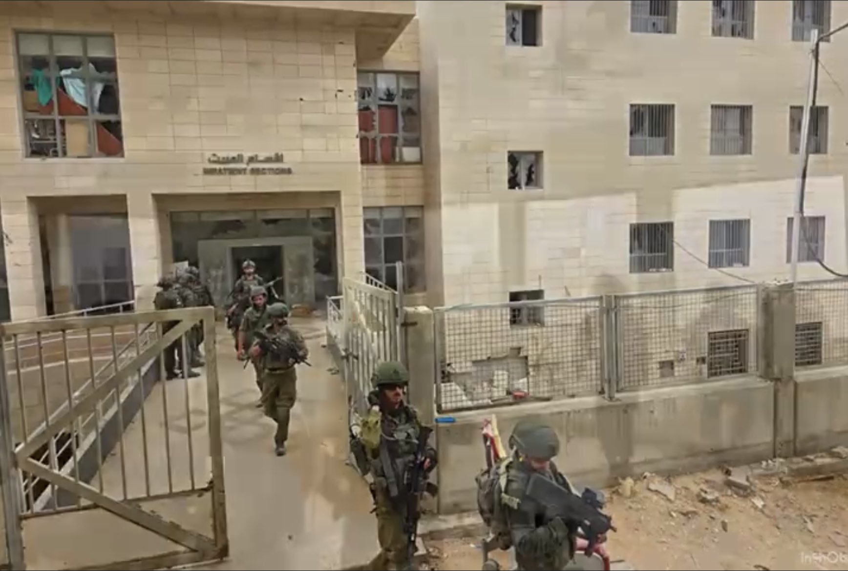 Thumbnail preview image for the video titled: IDF soldiers use Gaza's only cancer hospital as military base