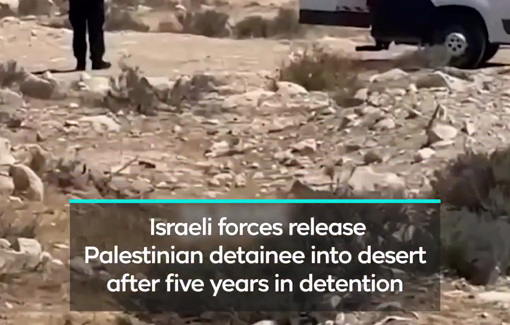 Thumbnail preview image for the video titled: Israeli forces free Majd Abu Laban after five years, leaving him stranded in remote desert