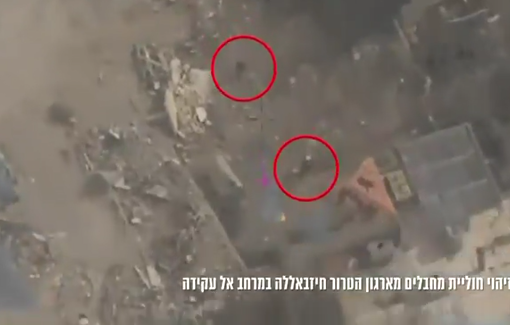 Thumbnail preview image for the video titled: The Israeli Air Force bombed an entire building in Nabatieh despite the ceasefire