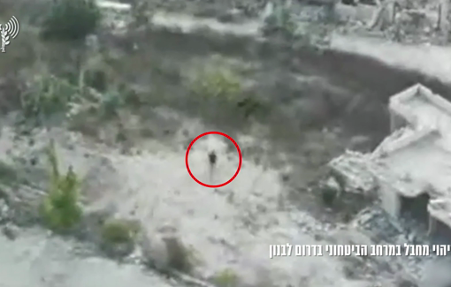 Thumbnail preview image for the video titled: The Israeli forces targeted an alleged Hezbollah fighter despite the ceasefire