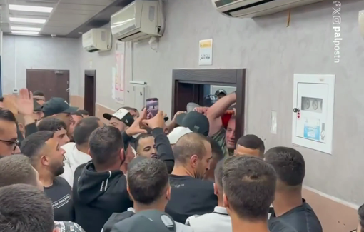 Thumbnail preview image for the video titled: Farewell to 16-year-old Waleed Nidal Abu Sneineh executed by Israeli soldiers in Qalandiya RC