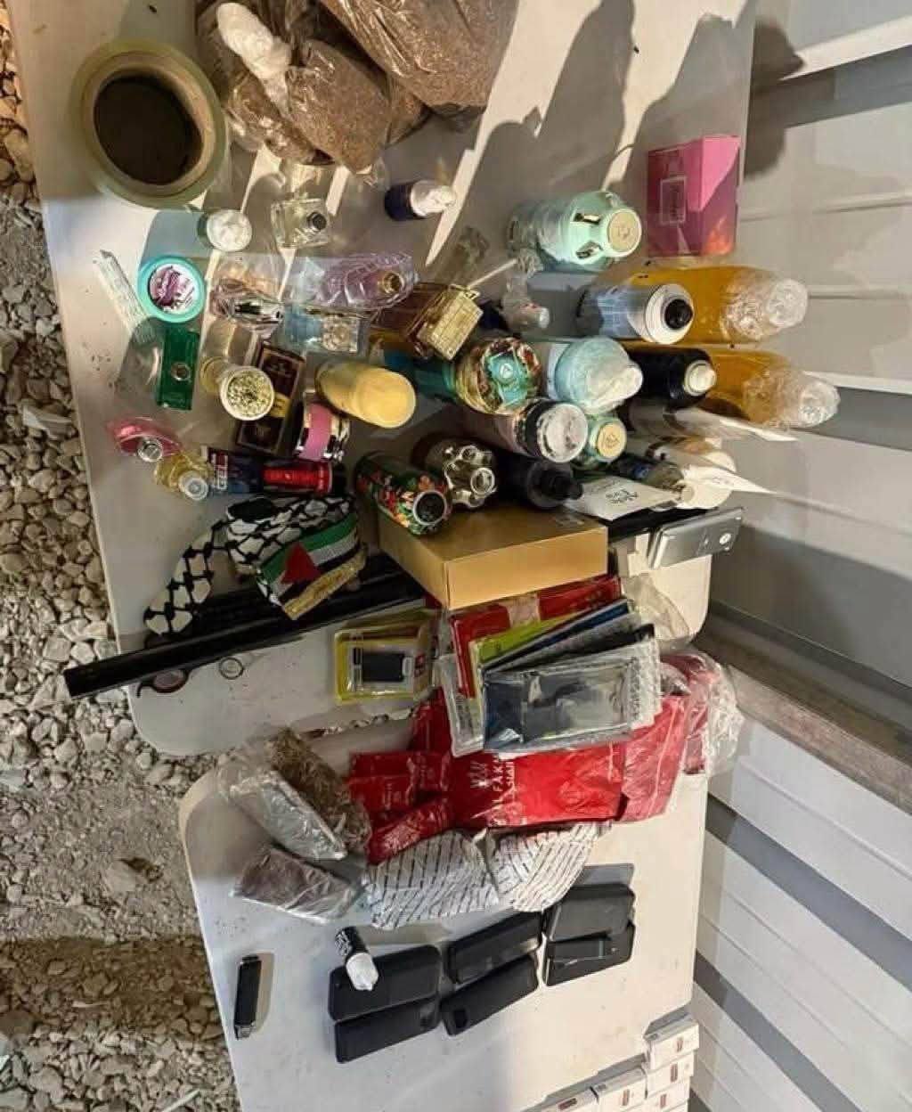 Thumbnail preview image for the video titled: Israel confiscates perfume and other mundane items from Palestinians returning to Gaza