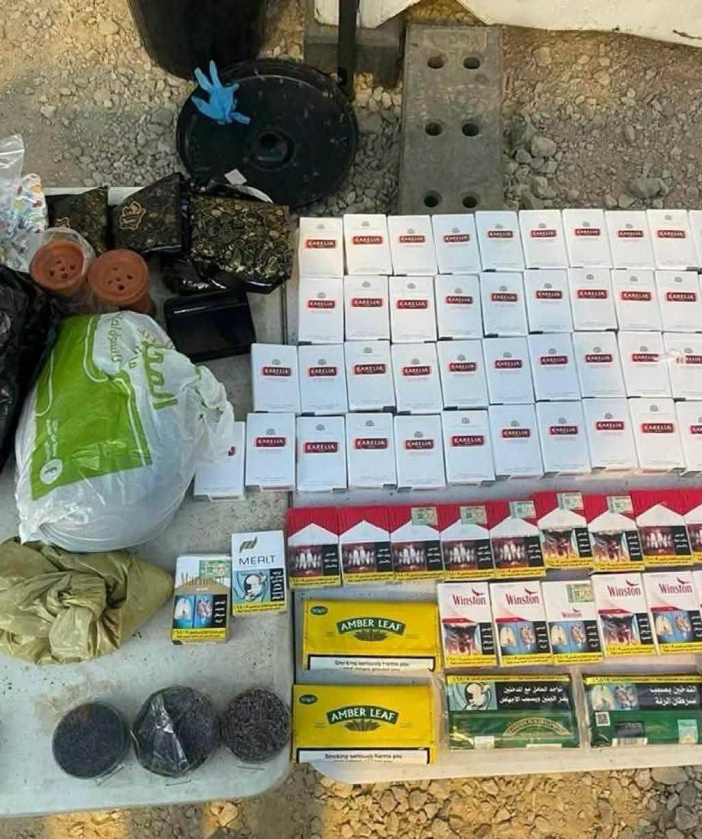 Thumbnail preview image for the video titled: Israel confiscates cigarettes from Palestinians returning to Gaza