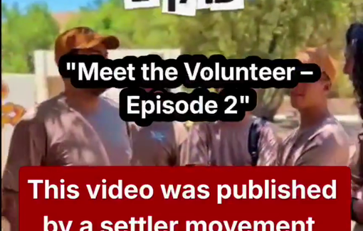 Thumbnail preview image for the video titled: Meet Israeli settler Daniel Peretz from the outpost of "Havat Anim"
