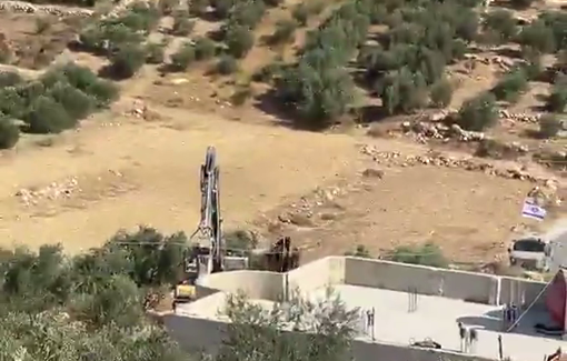 Thumbnail preview image for the video titled: Israeli forces raided the Al-Ras area in the town of Idhna to carry out demolitions aof Palestinian homes