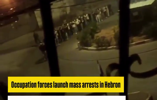 Thumbnail preview image for the video titled: Israeli forces abused of dozens of young men in Wadi al Ghrous, Zarzir junction, and Qizan in the city of Hebron.