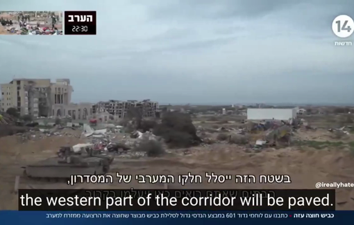 Thumbnail preview image for the video titled: Israeli TV documents destruction of the Turkish hospital to pave the way for the way Netzarim corridor