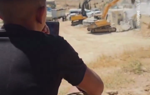 Thumbnail preview image for the video titled: Children sit and watch helplessly as Israeli forces demolish their home in the area of al-Dirat east of Yatta