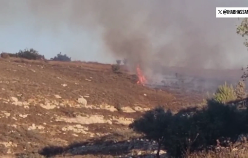 Thumbnail preview image for the video titled: Israeli settlers have set fire to tens of dunams of fields in the Palestinian village of Sinjil
