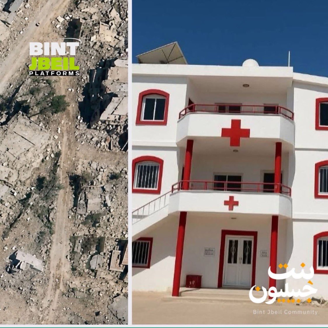 Thumbnail preview image for the video titled: Israel has flattened the Lebanese Red Cross center in Bint Jbeil, South Lebanon