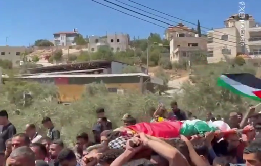Thumbnail preview image for the video titled: Hundreds of Palestinians bid farewell to Fadi al-Nassan, who died from injuries sustained a week earlier in Israeli gunfire