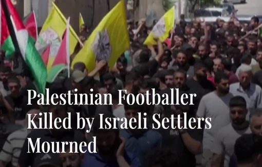 Thumbnail preview image for the video titled: Hundreds of Palestinians mourn 17-year-old footballer Fadi Al-Naasan in Ramallah