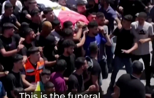 Thumbnail preview image for the video titled: Palestinian teenage footballer Fadi al-Naasan has died a week after being shot by Israeli forces during an Israeli settler attack