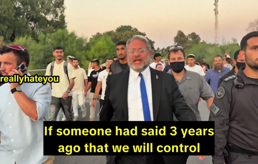 Thumbnail preview image for the video titled: Israeli Minister participates in march to settle and Judaize Gaza