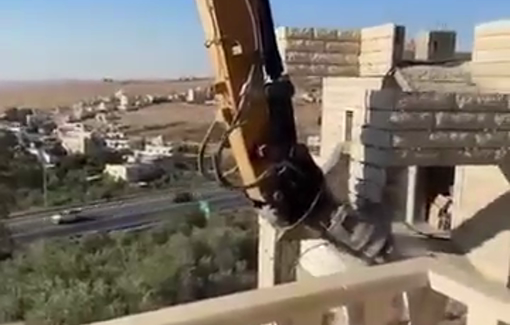 Thumbnail preview image for the video titled: Israeli authorities demolished a Palestinian home in the town of Zaatara