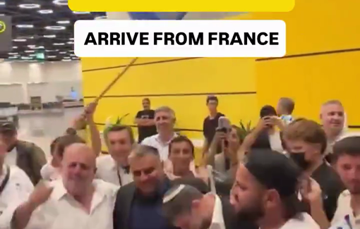 Thumbnail preview image for the video titled: Israeli ministers celebrate the arrival of 230 new settlers from France