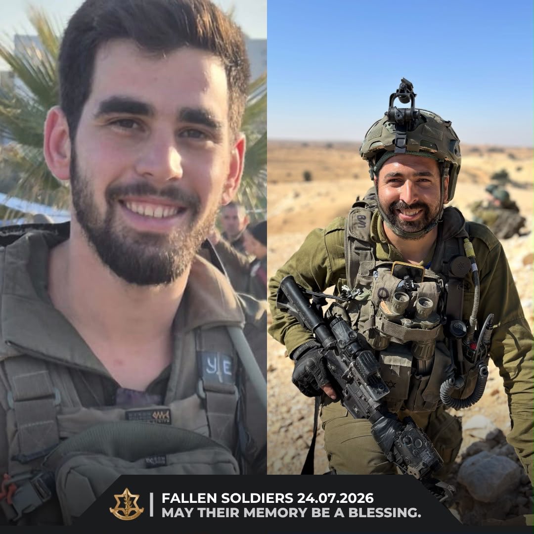 Thumbnail preview image for the video titled: Israeli settler and soldier killed in Tell (only one was on service)