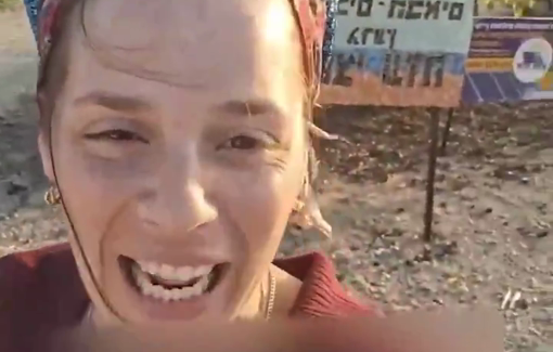 Thumbnail preview image for the video titled: Palestinians are serpents and scorpions. Jews are water and life.