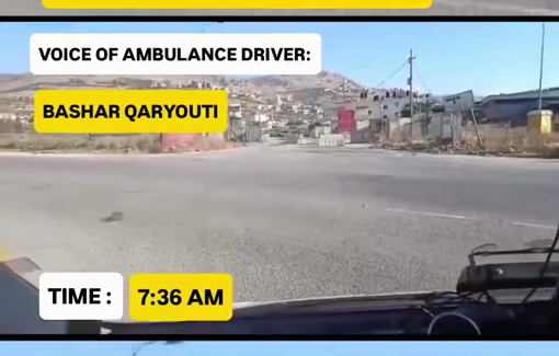 Thumbnail preview image for the video titled: A fetus died after Israeli soldiers delayed an ambulance at Awarta checkpoint for over 45 minutes