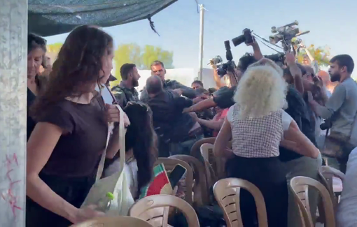 Thumbnail preview image for the video titled: Raz Issashar & his Border Police team raided the memorial for Awdah Hathaleen, assaulting MK Ofer Cassif