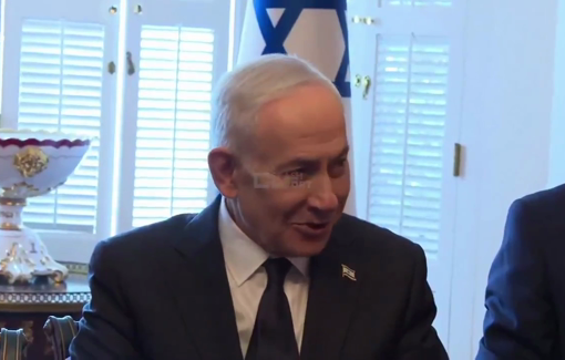 Thumbnail preview image for the video titled: In Washington, the war criminal Benjamin Netanyahu claimed that his lineage is connected to the ancient Hebrews in the Holy Land