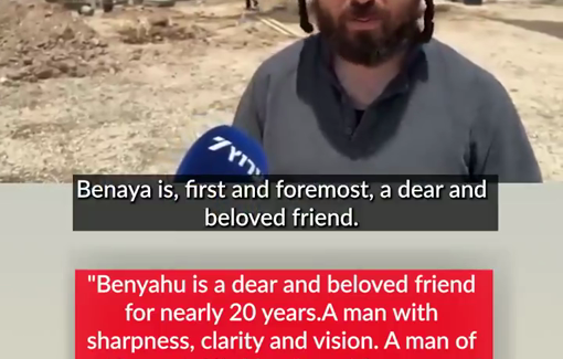 Thumbnail preview image for the video titled: MK Zvi Sukkot calls for West Bank villages to “look like Rafah” following the massacre in Tulkarm