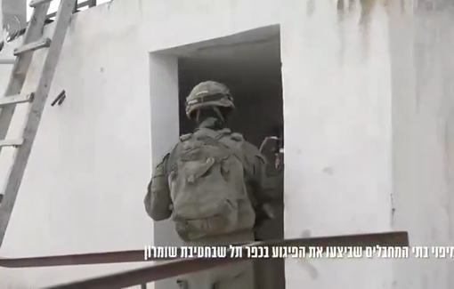 Thumbnail preview image for the video titled: Soldiers taking measurements in preparation for the demolition of the home of slain Palestinian Farouq Ramadan's family in the town of Tell
