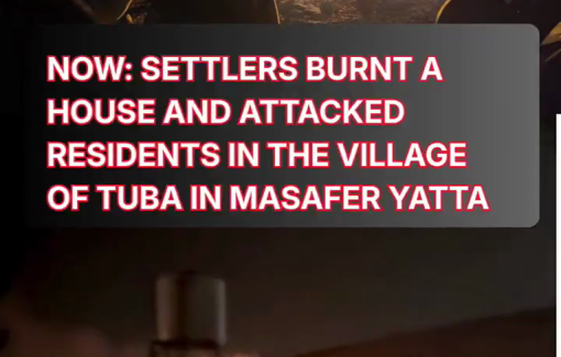 Thumbnail preview image for the video titled: At least six residents were injured, including a mother and her two daughters in a pogrom in Tuba