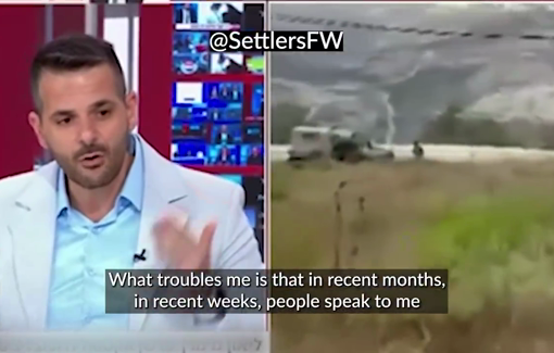 Thumbnail preview image for the video titled: Palestinian villages should cease to exist, like Gaza