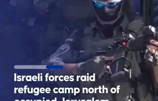 Thumbnail preview image for the video titled: Israeli forces raided the Qalandiya refugee camp and the town of Kafr Aqab