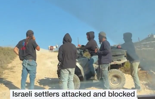 Thumbnail preview image for the video titled: Settlers blocked two Haaretz journalists from reaching a besieged home in Qusra and attacked them