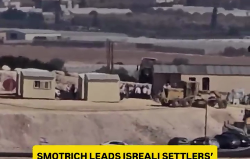 Thumbnail preview image for the video titled: Led by Bezalel Smotrich, dozens of settlers returned to the evacuated Ganim settlement east of Jenin