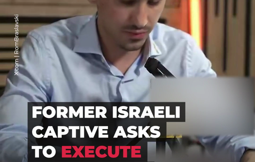 Thumbnail preview image for the video titled: Former captive Rom Braslavski asked Ben Gvir to execute Palestinian prisoners; Ben Gvir called it one of his “greatest dreams.”