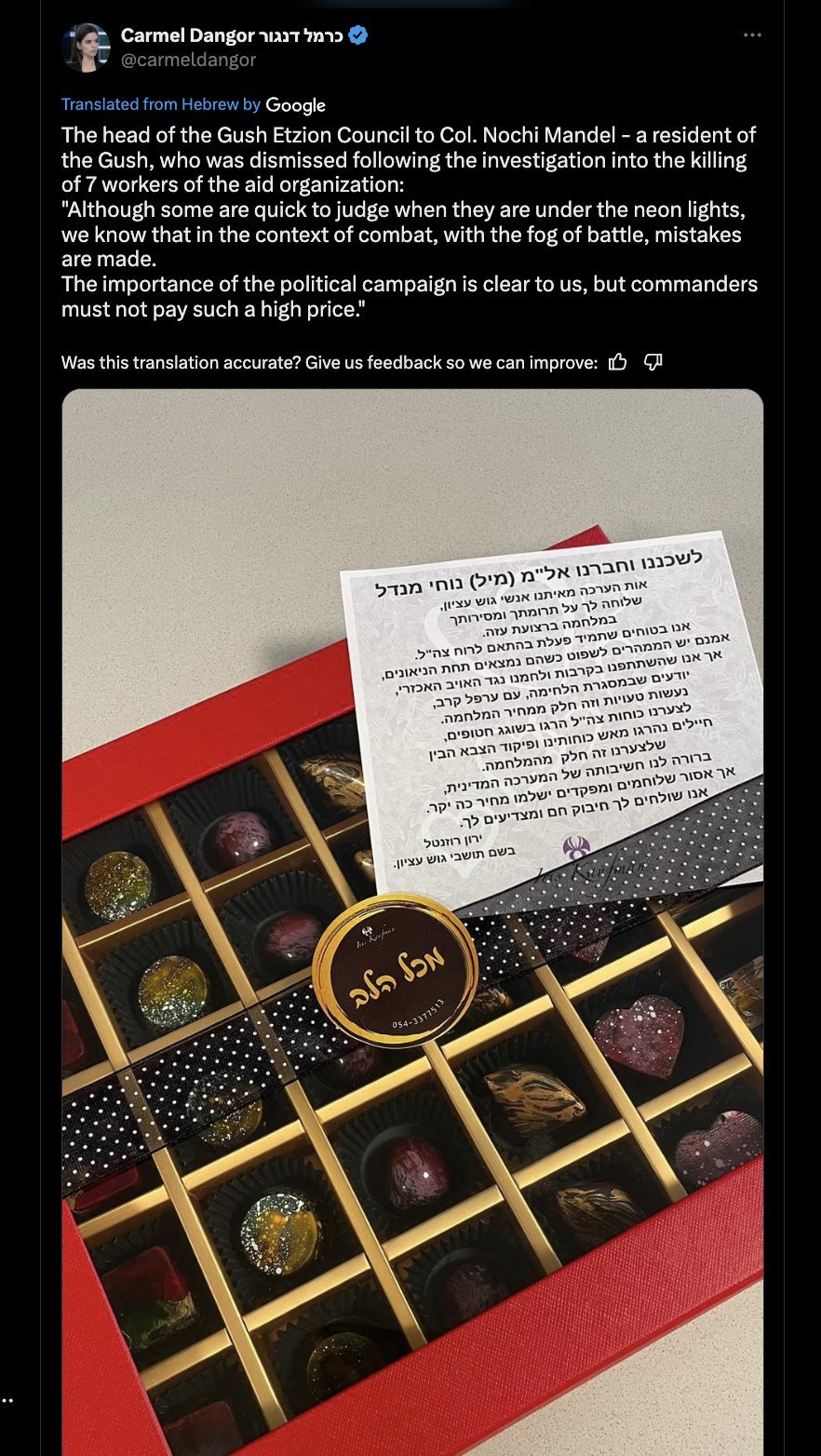 Thumbnail preview image for the video titled: Nochi Mendel, responsible for the WCK massacre, received chocolates and a letter of support from the settler council leader