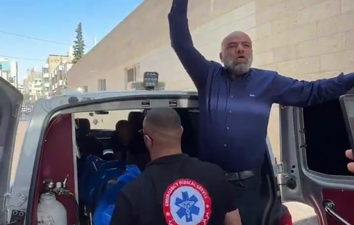 Thumbnail preview image for the video titled: Israel released the body of Saleem Faqha’a, 17, executed near Sinjil, after four months of being withheld