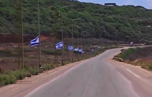 Thumbnail preview image for the video titled: Israeli flags lined on coastal road in southern Lebanon