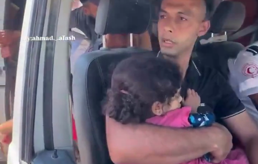 Thumbnail preview image for the video titled: Little girl Dana Haitham before she succumbed to wounds from Israeli bombing of police HQ