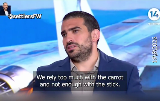 Thumbnail preview image for the video titled: Mainstream TV regrets not enough politicians promote Nakba as a solution