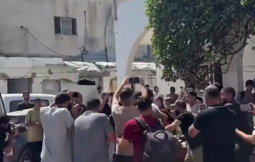 Thumbnail preview image for the video titled: Casualties and damage following Israel's bombing of Police HQ in Gaza City