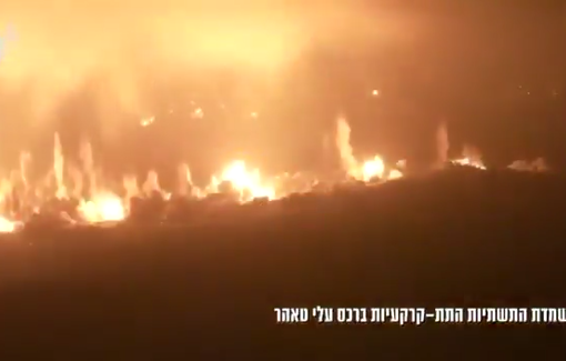 Thumbnail preview image for the video titled: The explosions of Ali Taher ridge by Israel triggered a magnitude-4.1 earthquake in southern Lebanon, according to the US Geological Survey.