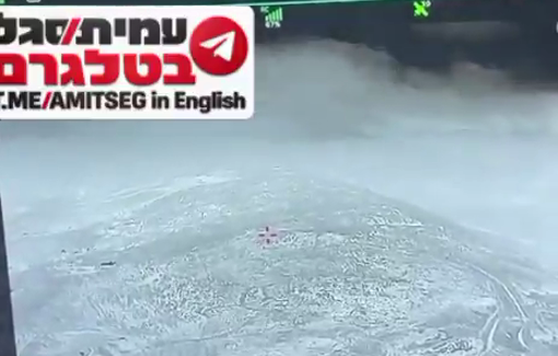 Thumbnail preview image for the video titled: Israeli army blowing up the Ali Taher ridge that triggered a magnitude-4.1 earthquake in southern Lebanon