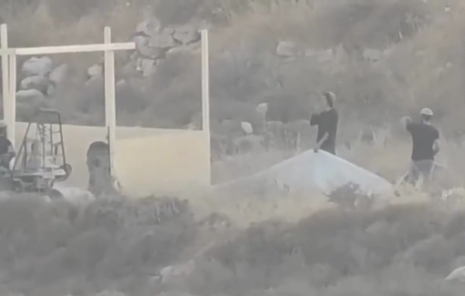 Thumbnail preview image for the video titled: Israeli settlers establish a new illegal settlement outpost in the village of Burqa