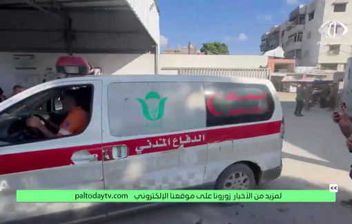 Thumbnail preview image for the video titled: Father's body charred to death after Israeli drone struck his car in Gaza City