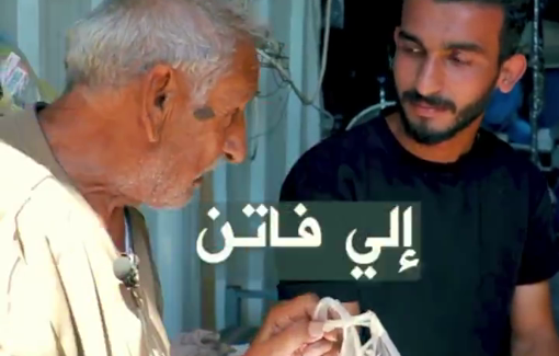 Thumbnail preview image for the video titled: Nakba survivor: "these last years were harsher than the previous 80"