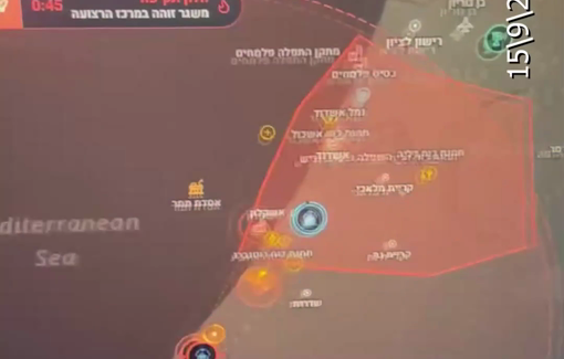 Thumbnail preview image for the video titled: Israeli video game promotes Gaza genocide tactics